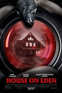 Дом в Эдеме (2025)